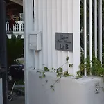 Maison Blanche