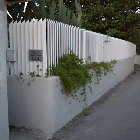 Maison Blanche Помпеи